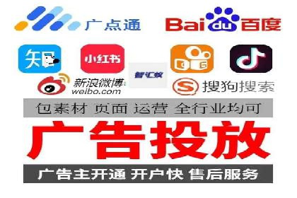解析托管竞价sem的成功要素：一则科技公司的故事