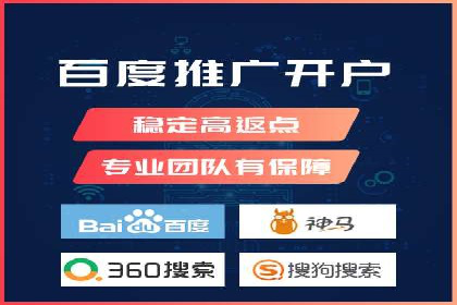 信息流代运营助力企业品牌形象塑造